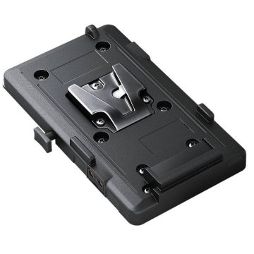 Blackmagic Design Ursa Vlock Battery Plate