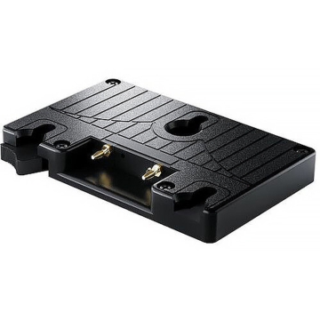 Blackmagic Ursa Cine Battery Plate Gold
